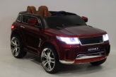 Детский электромобиль RiverToys Range Rover Sport вишневый глянец