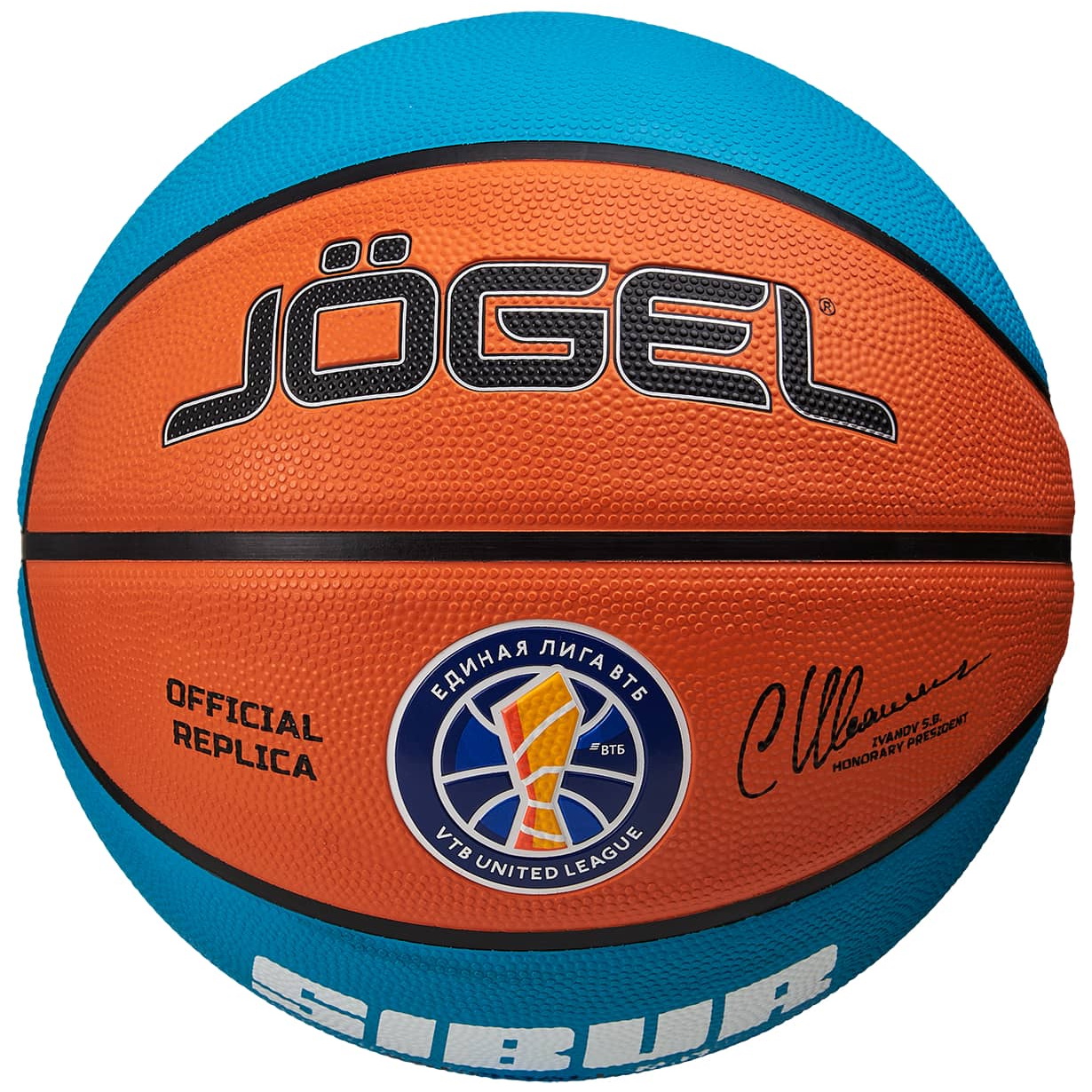 Баскетбольный мяч JÖGEL Training ECOBALL 2.0 Replic Баскетбольный мяч JÖGEL Training ECOBALL 2.0 Replic