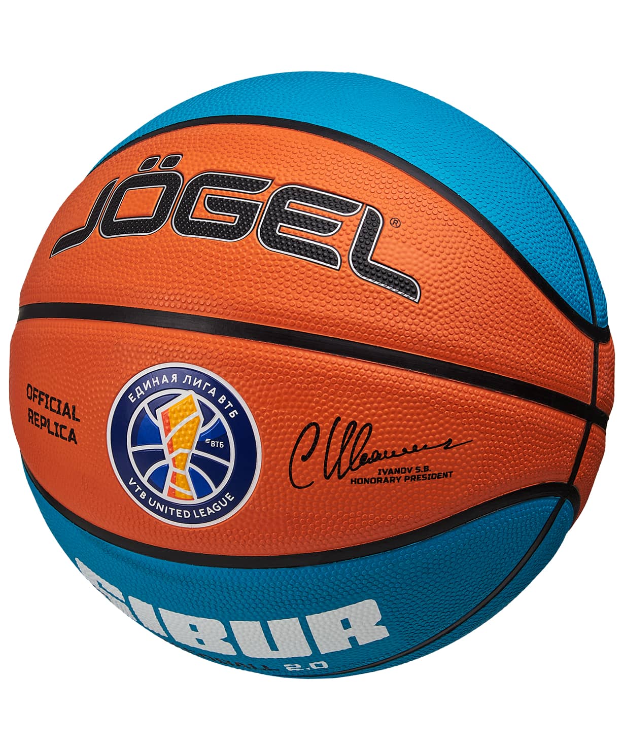 Баскетбольный мяч JÖGEL Training ECOBALL 2.0 Replic Баскетбольный мяч JÖGEL Training ECOBALL 2.0 Replic