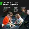 Прыжковое полотно для батута UNIX SUPREME GAME 14 ft