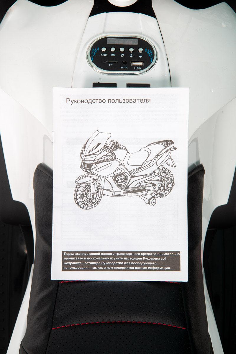 Инструкция детского мотобайка BARTY BMW R1200RT М007АА белого цвета Инструкция детского мотобайка BARTY BMW R1200RT М007АА белого цвета