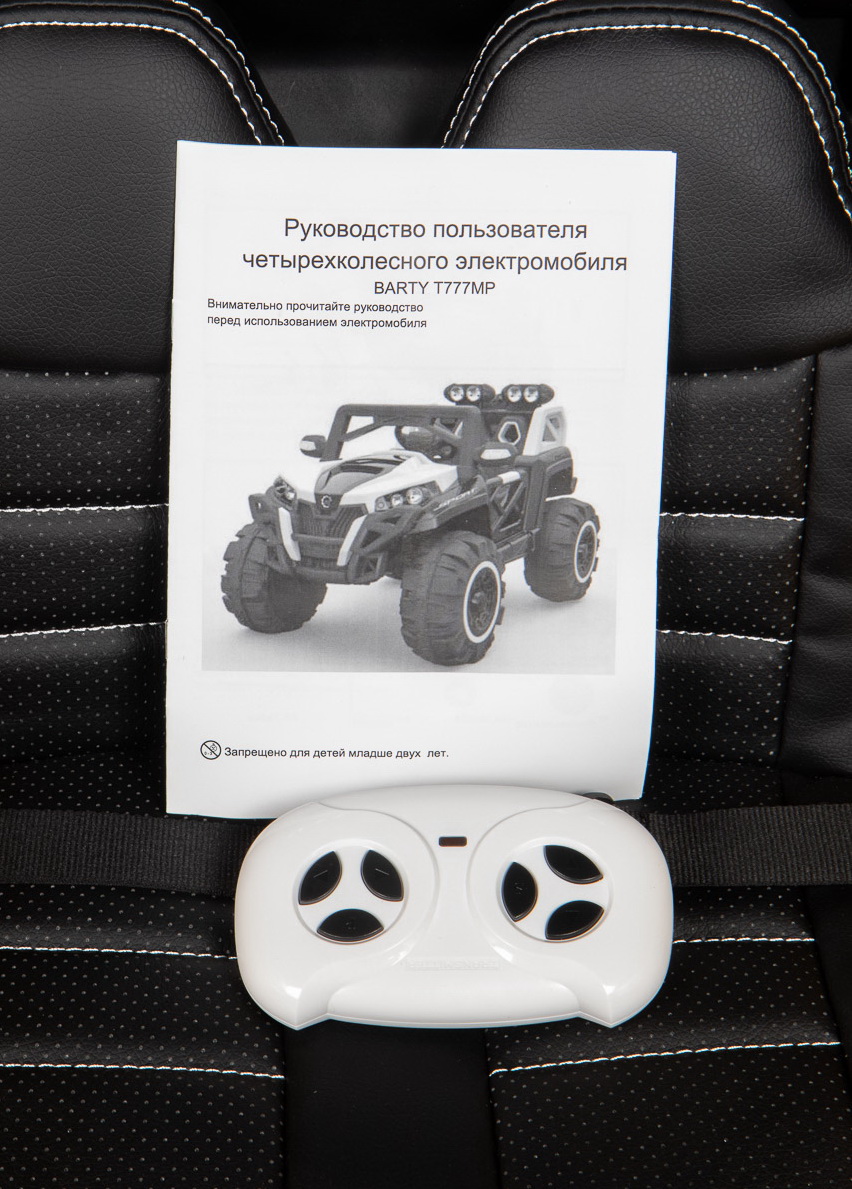 ���������� ������������� �������� BARTY BAGGU T777MP