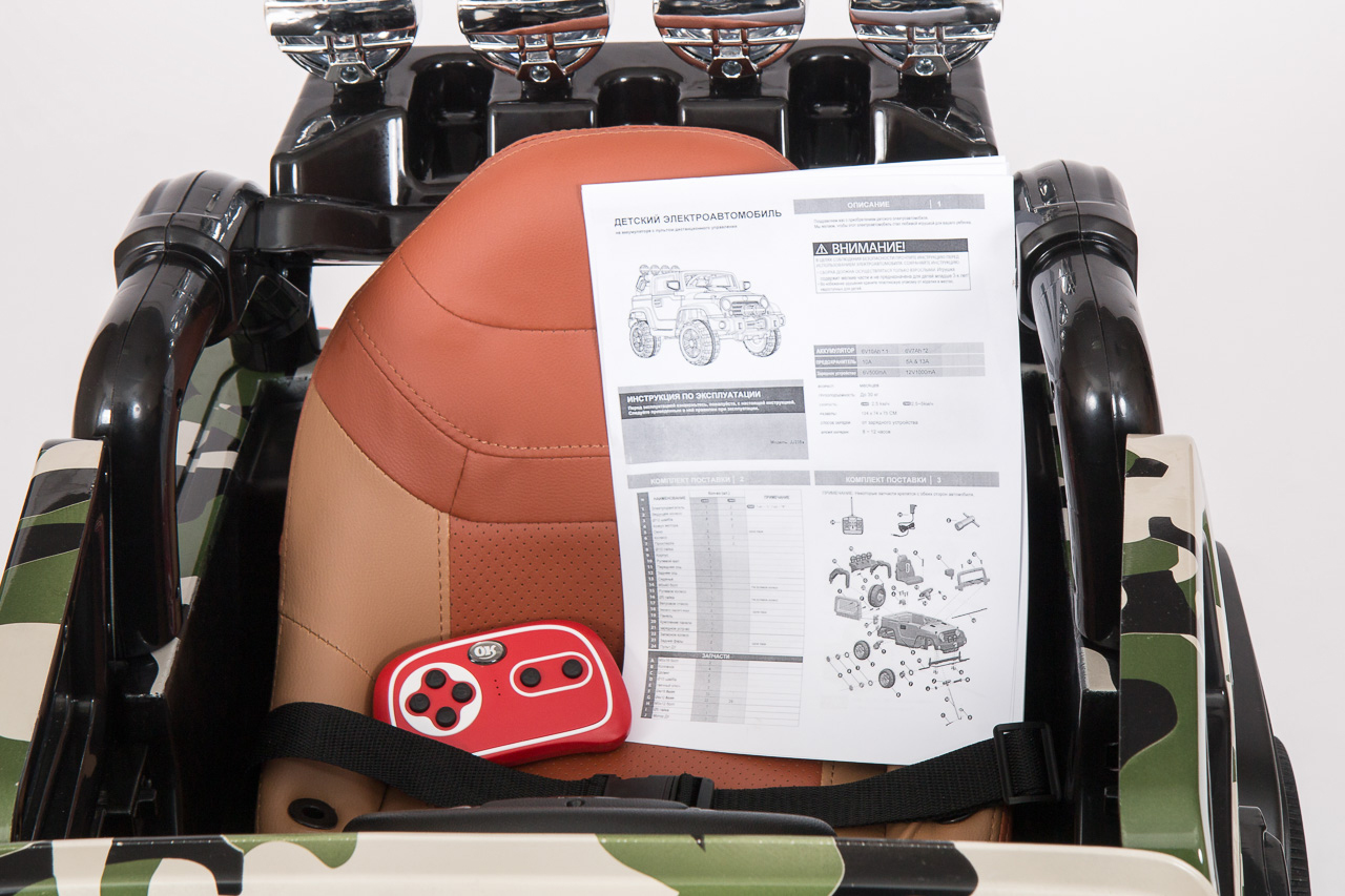 Комплектация электромобиля BARTY Jeep Wrangler JJ-JJ235 Комплектация электромобиля BARTY Jeep Wrangler JJ-JJ235