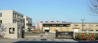 Производство Alexandave Industries Co., LTD