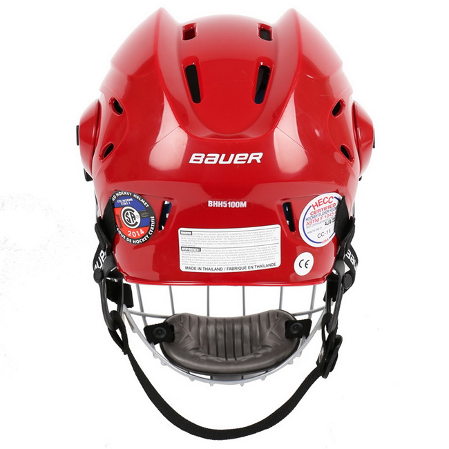 Шлем с маской BAUER 5100 SR 14